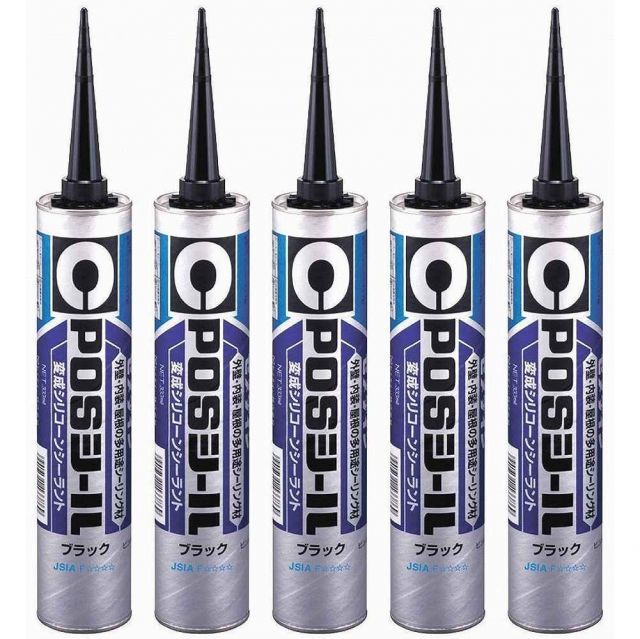 セメダイン　ＰＯＳシール　ブラック　３３３ｍｌ　ＳＭ−４４４ 5個セット