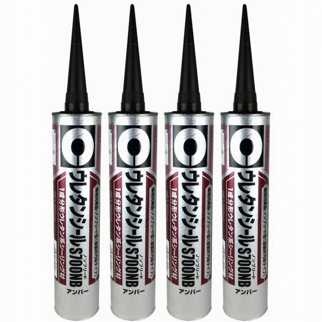 セメダイン　Ｓ７００ＮＢ　アンバー　３２０ｍｌ　（ウレタンシール・ノンブリード）　ＳＳ−２１６ 4個セット