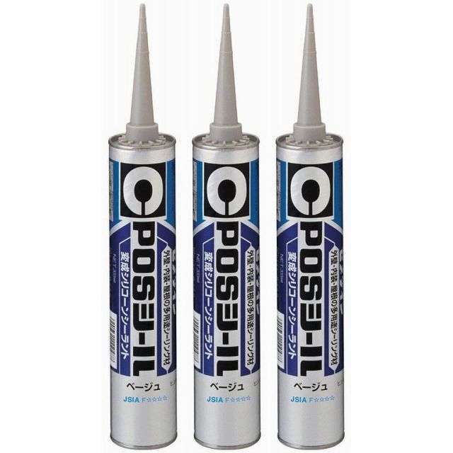 セメダイン - POSシール 変成シリコーンシーラント ベーシュ(333ml) - SM-450 3個セット