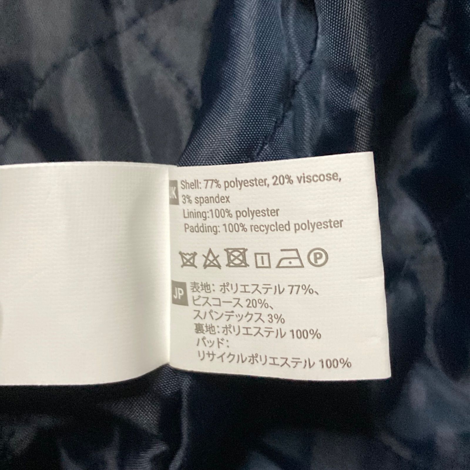 PlayStation】【非売品】プレイステーション SONY SIE ロゴ スタジャン 