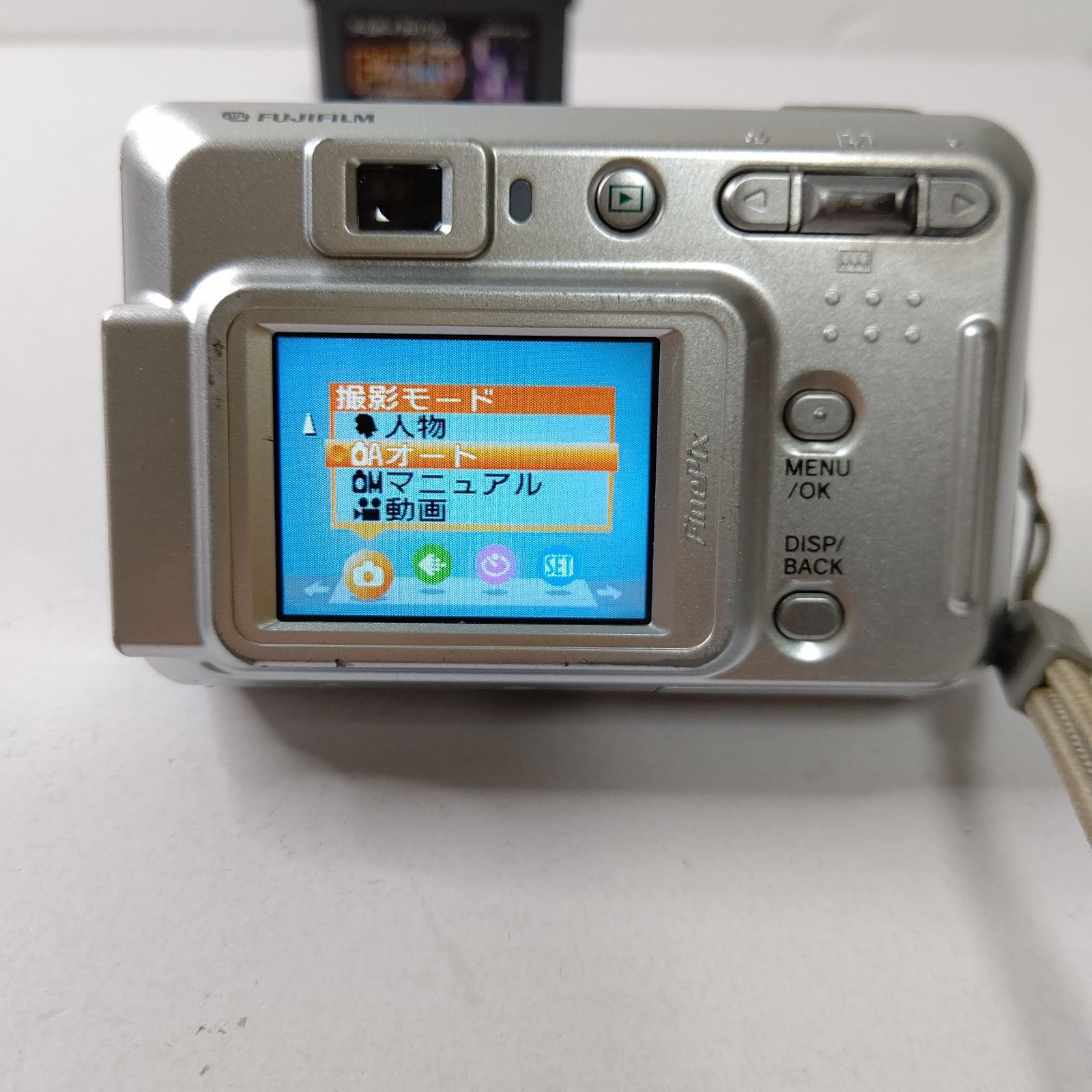 富士フィルム ファインピクス A500 デジタルカメラ コンデジ ジャンク 