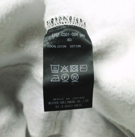 N.HOOLYWOOD FR エヌハリウッド ミスターハリウッド 25AW 日本製 HOODED PARKA 裏起毛 スウェットプルオーバーパーカー 1252-CS01-004 peg 40(L) ASH GRAY トップス【中古】【N.HOOLYWOOD】 N.HOOLYWOOD FR エヌハリウッド ミスターハリウッド 25AW 日本製
