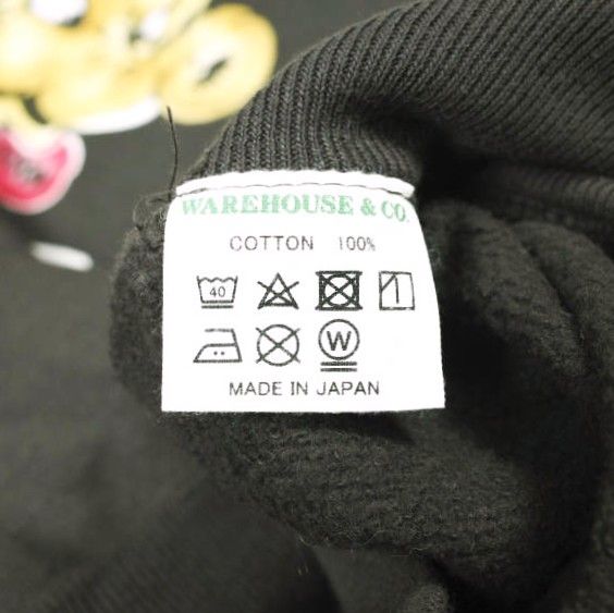 WAREHOUSE x BEAMS BOY ウエアハウス ビームスボーイ 22AW 別注 日本製