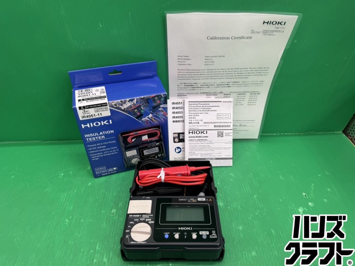 ☆未使用開封品 HIOKI 絶縁抵抗計 IR4051-10 各種証明書付き