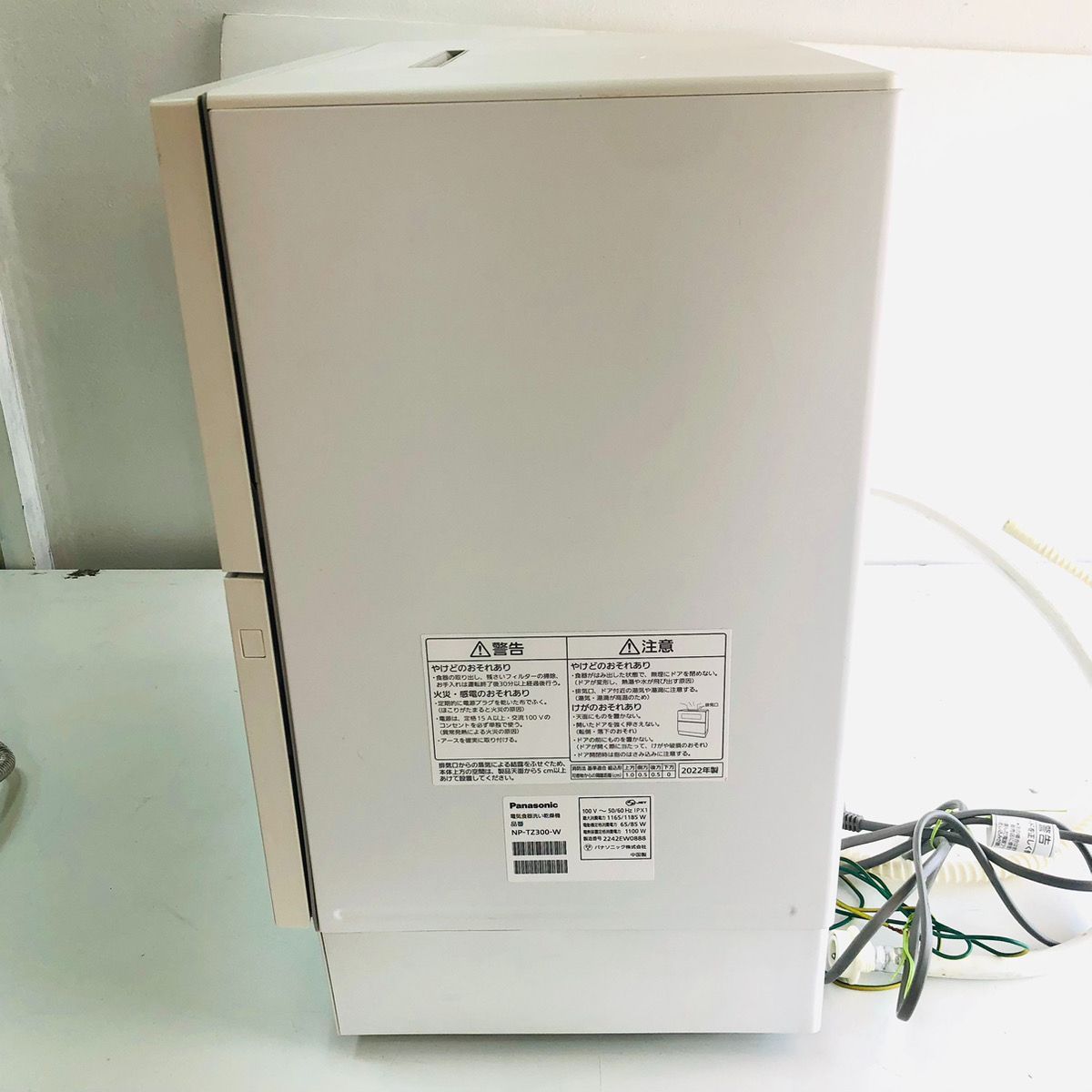 Panasonic パナソニック 食器洗い乾燥機 食洗機 ナノイーX搭載 Panasonic パナソニック 食器洗い乾燥機 食洗機 ナノイーX搭載