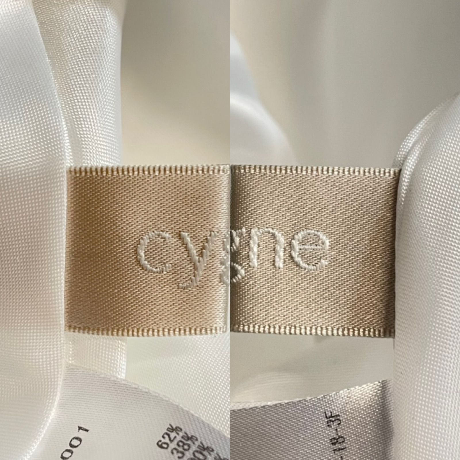 Cygne シーニュ ジャガードブルゾンFANNY MA-1 アウター ジャケット