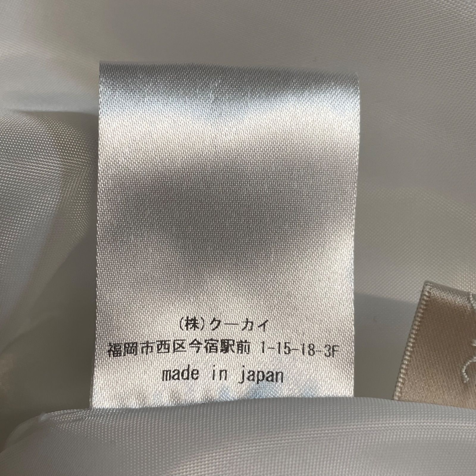 Cygne シーニュ ジャガードブルゾンFANNY MA-1 アウター ジャケット