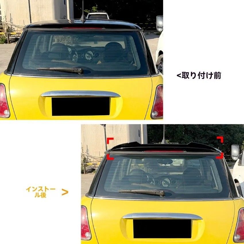 送料無料 MINI Cooper R50 2001-2006 対応 ルーフスポイラー リア