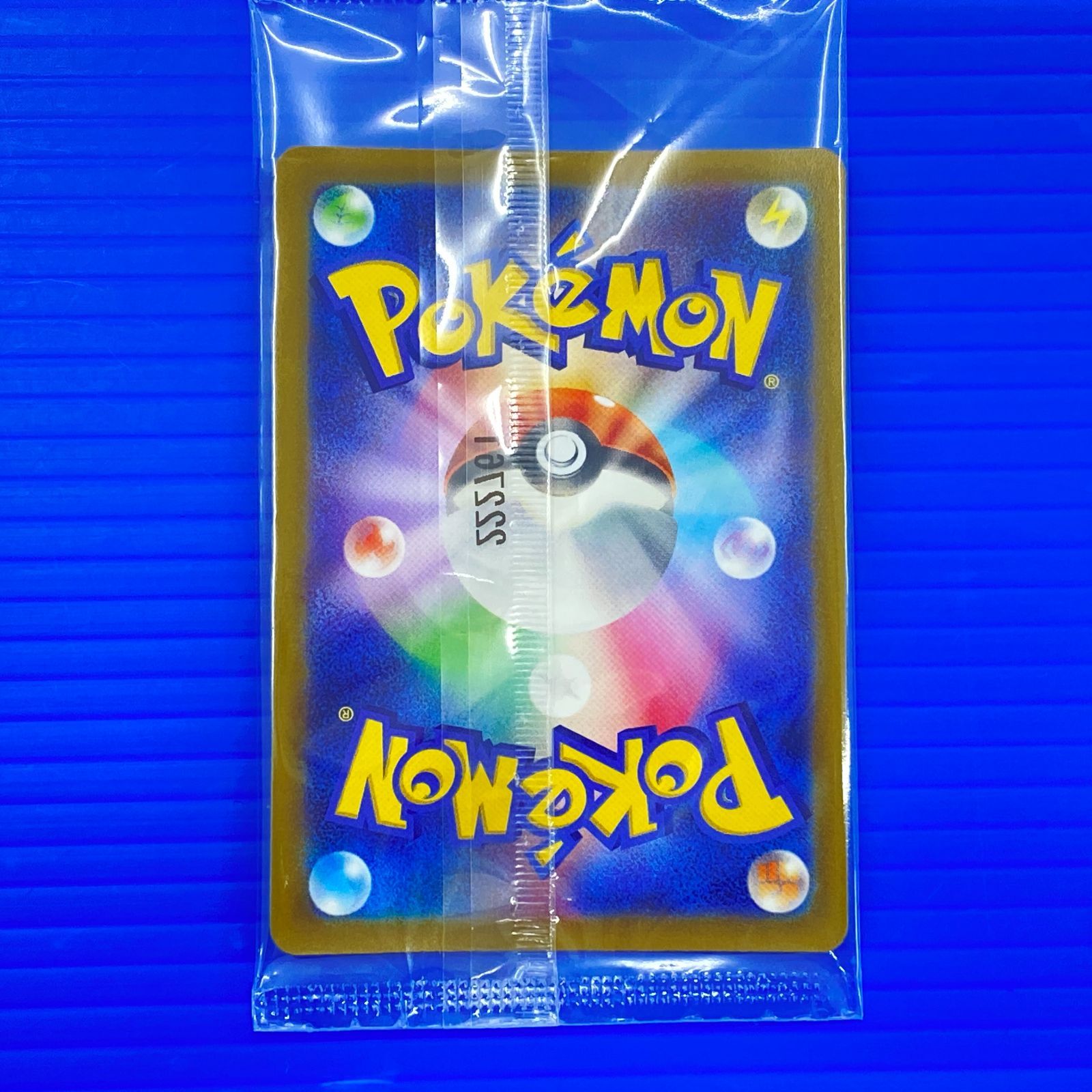 メルカリ