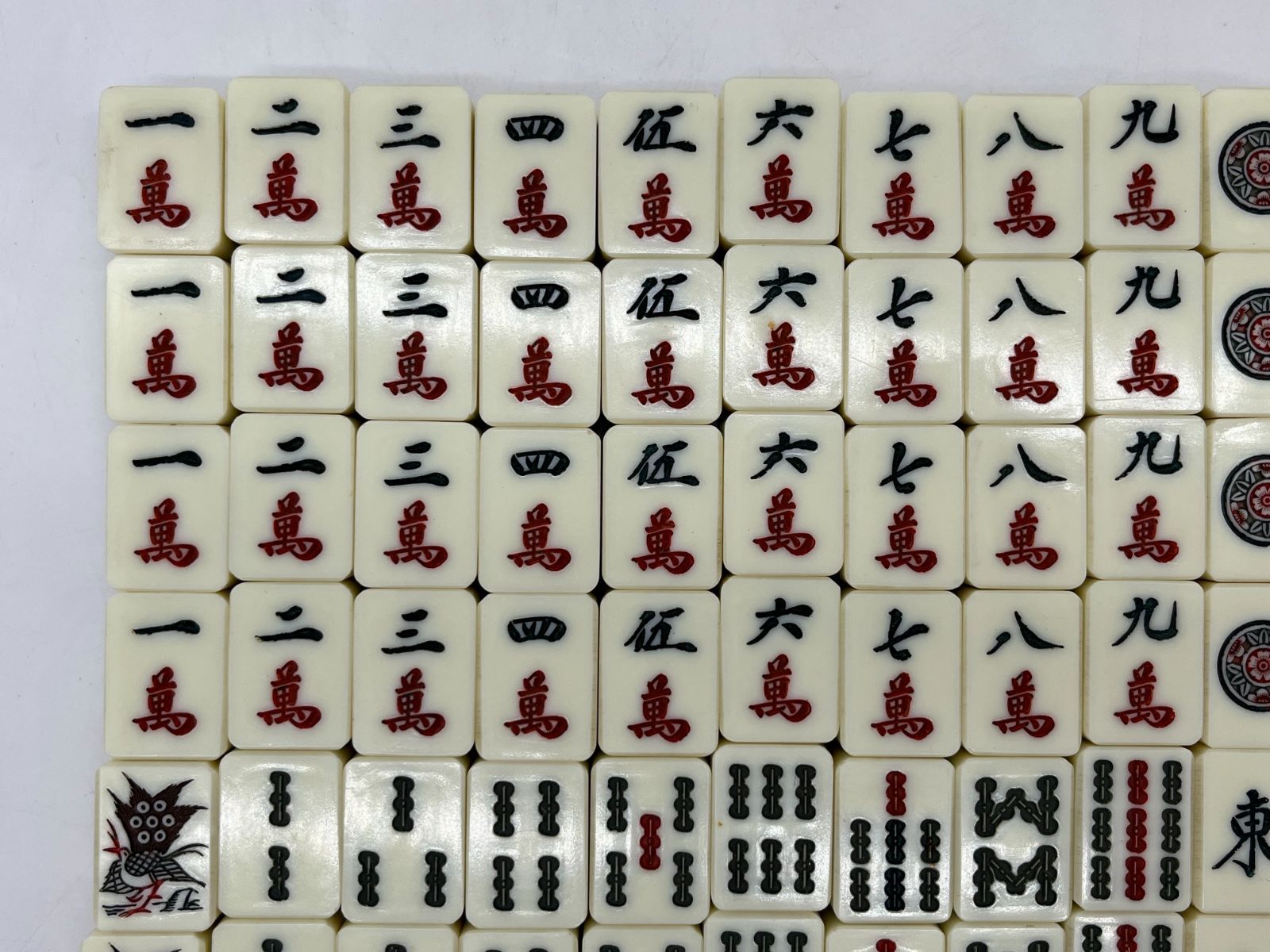 麻雀牌 春夏秋冬牌あり 麻雀 ボードゲーム 中国 昭和レトロ 昭和