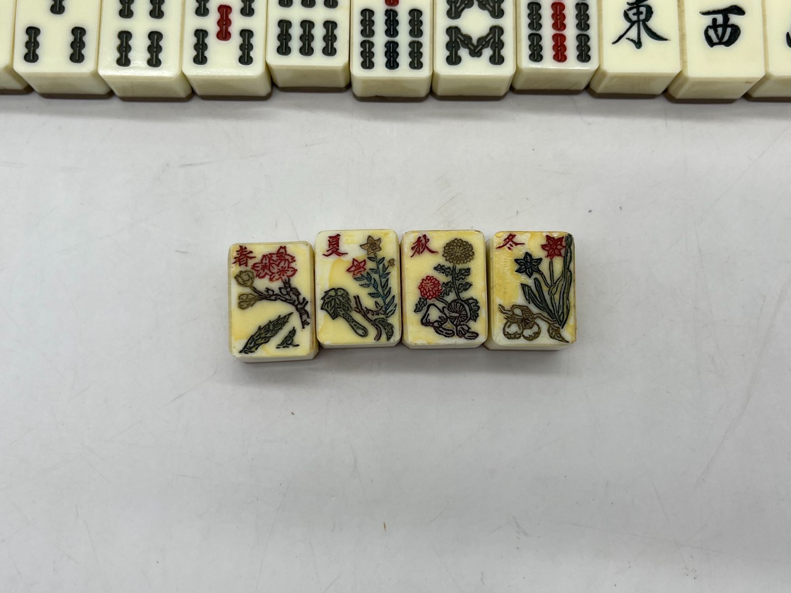 麻雀牌 春夏秋冬牌あり 麻雀 ボードゲーム 中国 昭和レトロ 昭和