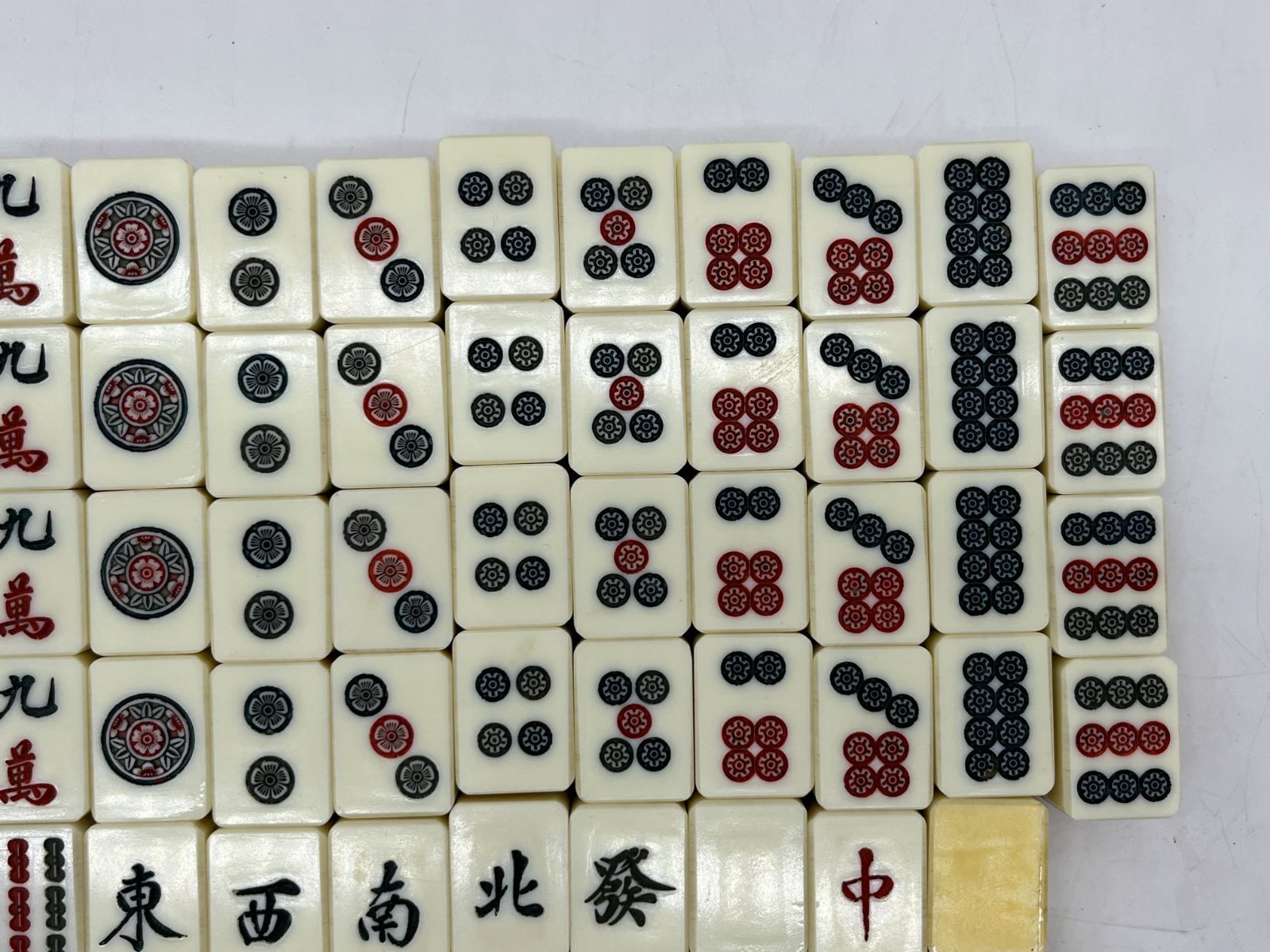 麻雀牌 春夏秋冬牌あり 麻雀 ボードゲーム 中国 昭和レトロ 昭和