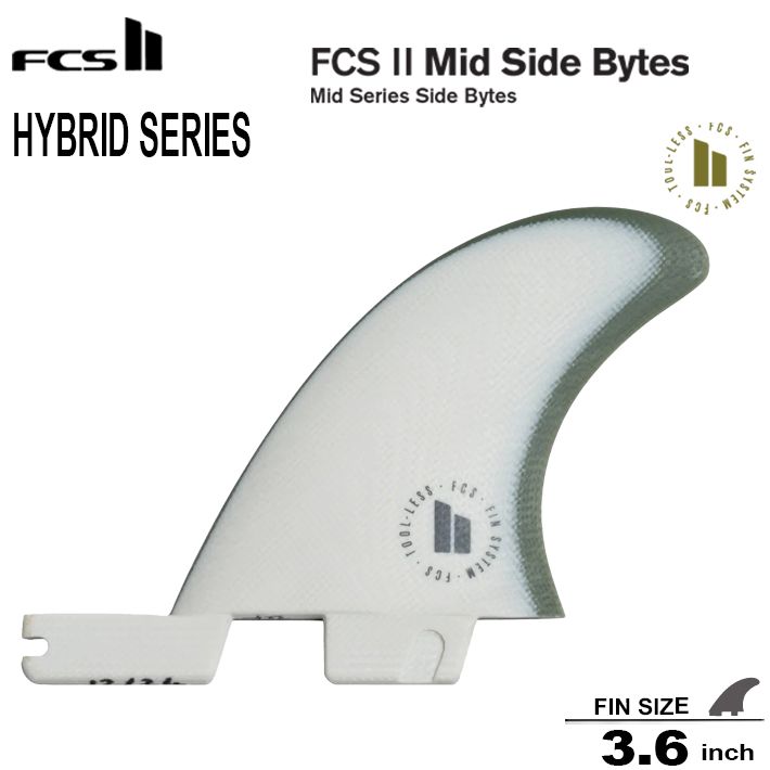 20%OFF】FCS2 エフシーエス2 サイドバイトフィン HYBRID MID SERIES