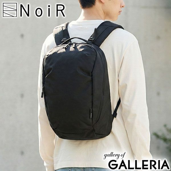 ノアール リュック メンズ レディース 通勤 通学 NoiR 小さめ コンパクト 丈夫 カジュアル ビジネス 旅行 軽量 軽い A4 撥水 耐水 PC収納 13.3インチ レインカバー Gemini middle backpack N25007 Black