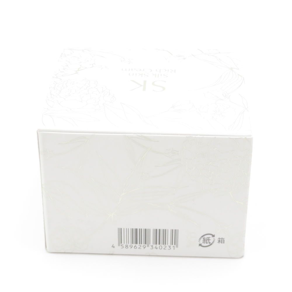 SK シルクスキンリッチクリーム 50g シルクスキンリッチクリーム