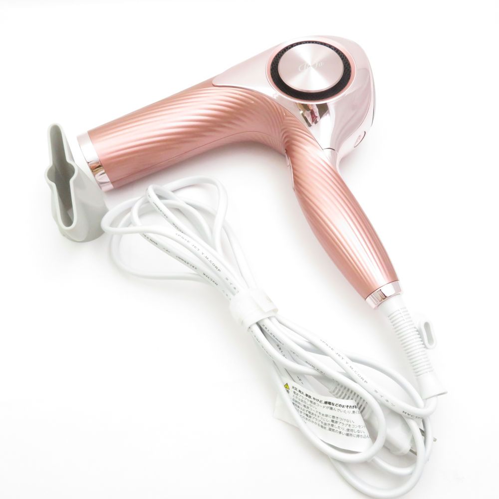 MTG ヘアドライヤー ReFa BEAUTECH DRYER PRO ピンク RE-AJ05A | ノジマオンライン ReFa ビューテック ドライヤープロ ピンク RE-AJ05A