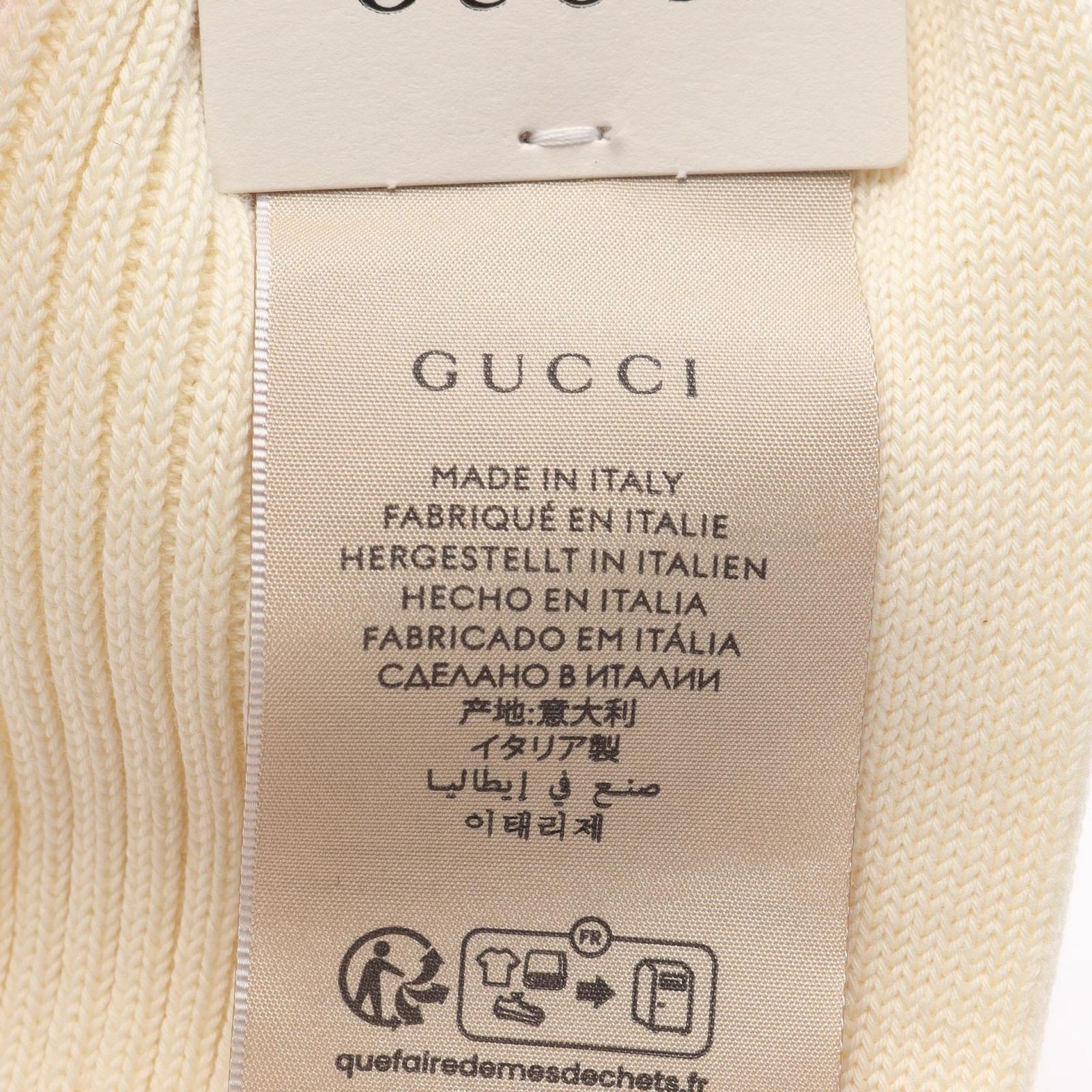 GUCCI アイボリー ストライプ ソックス グッチ GUCCI ウェブストライプ ソックス 靴下 727438 その他 靴下
