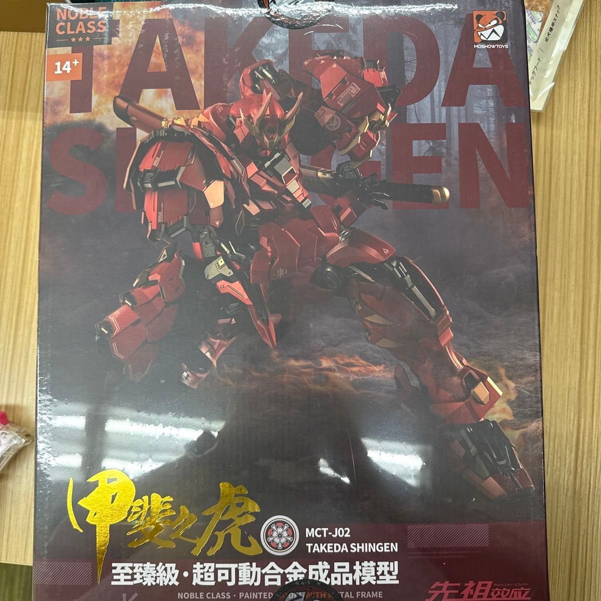 MOSHOW TOYS NOBLE CLASS MCT-J02C 甲斐之虎 【公式通販】