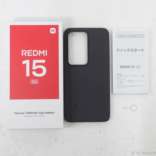 Redmi 15 5G 128GB チタングレー 中古 - スマホ