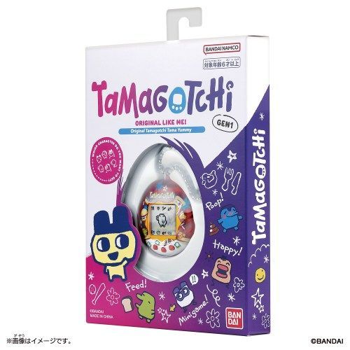 たまごっち】Original Tamagotchi Tama Yummy【Tamagotchi】 - メルカリ