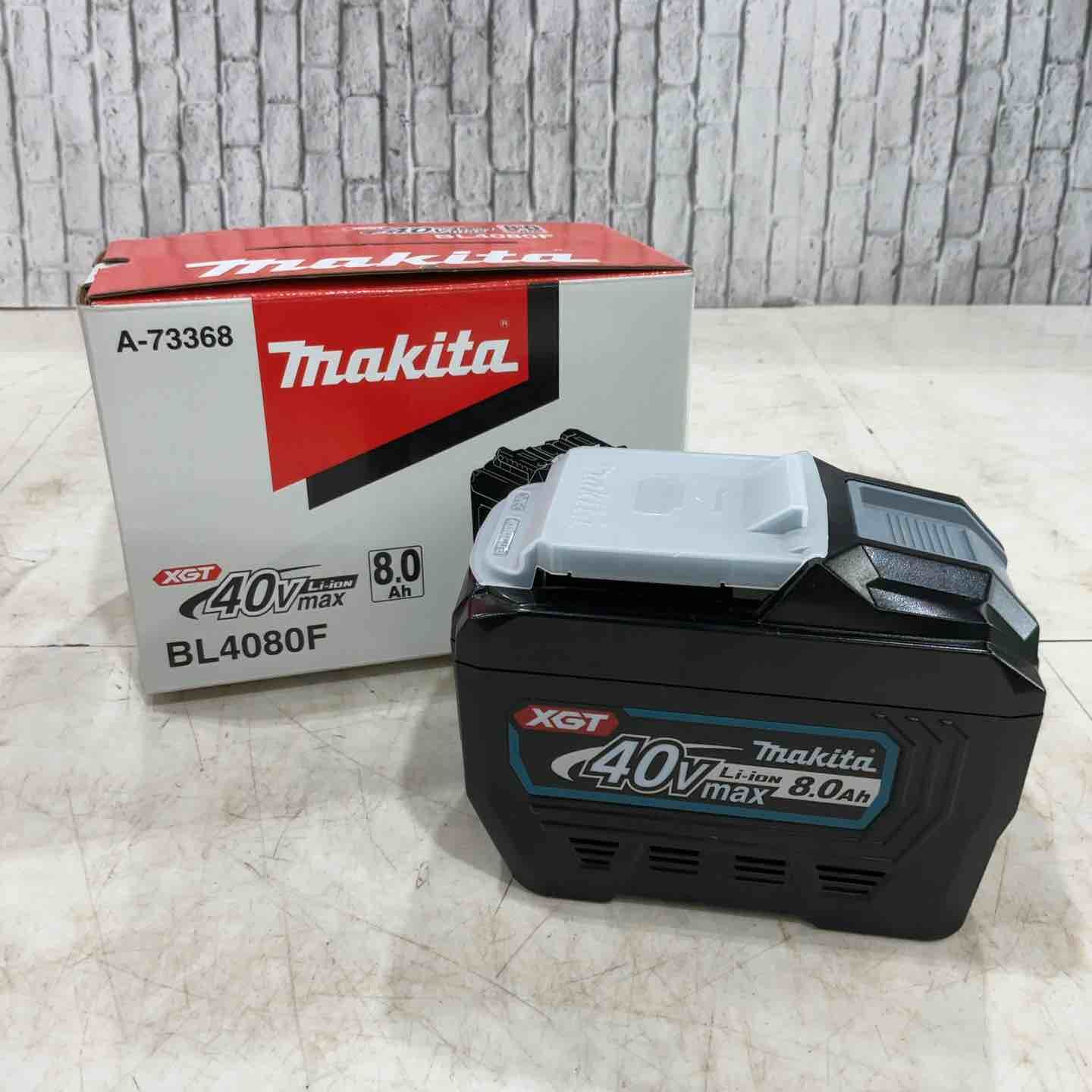 未使用品】☆マキタ(makita) リチウムイオンバッテリー 40Vmax/8.0Ah 