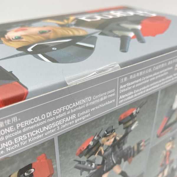中古】未開封)マックスファクトリー figma 303 プリンツ・オイゲン