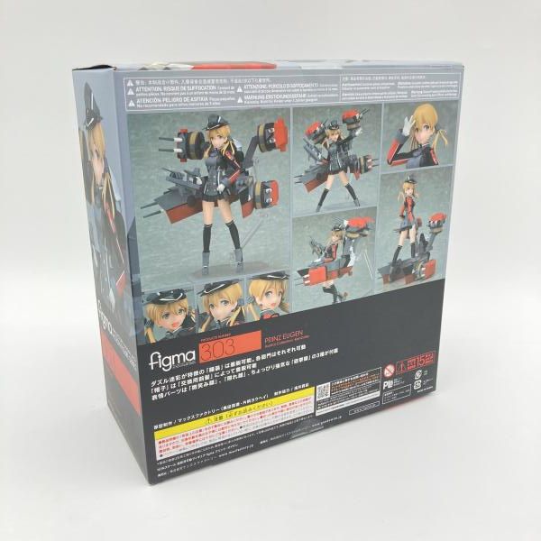 中古】未開封)マックスファクトリー figma 303 プリンツ・オイゲン