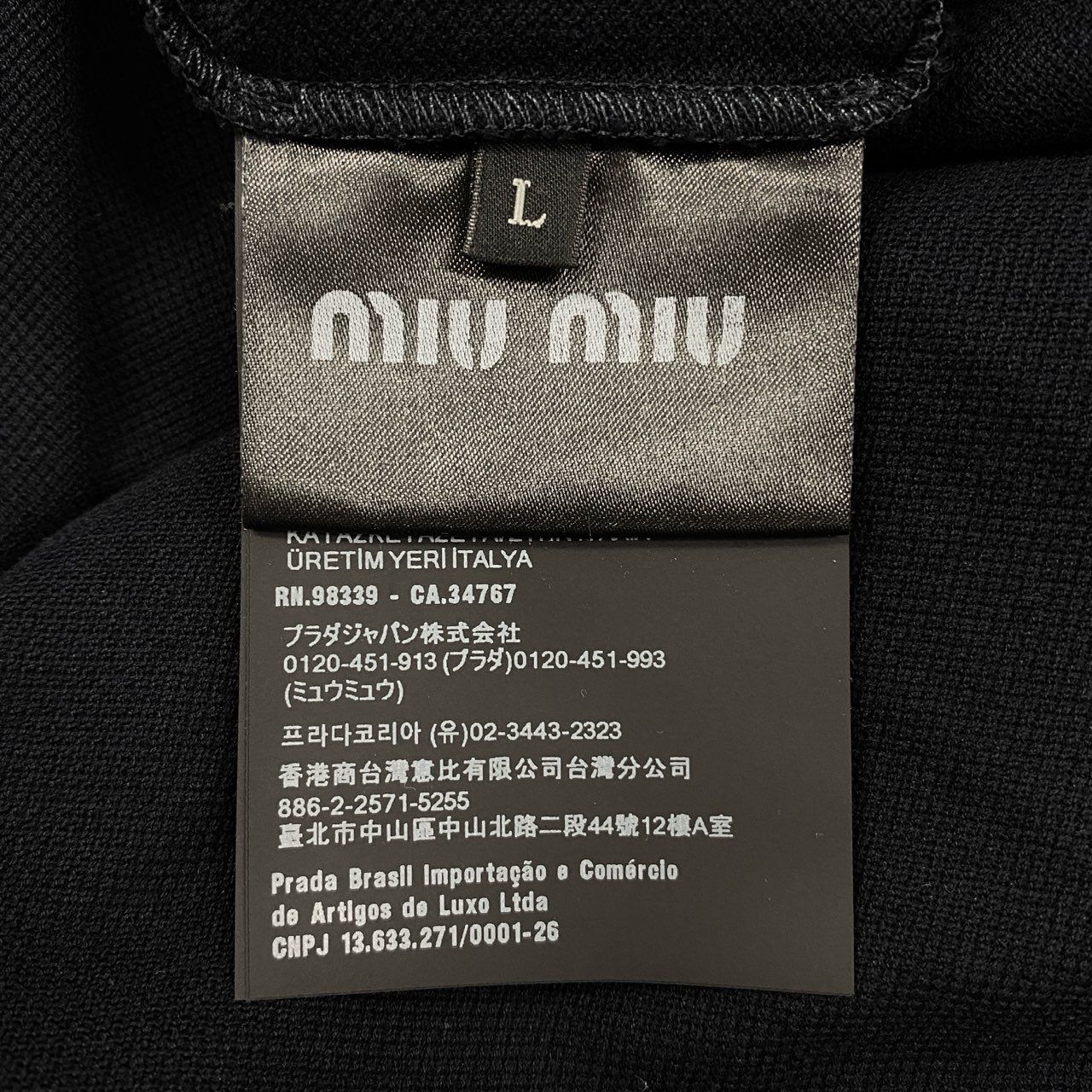 Ec16【未使用】MIU MIU ミュウミュウ 2025年 鹿の子 長袖ポロシャツ