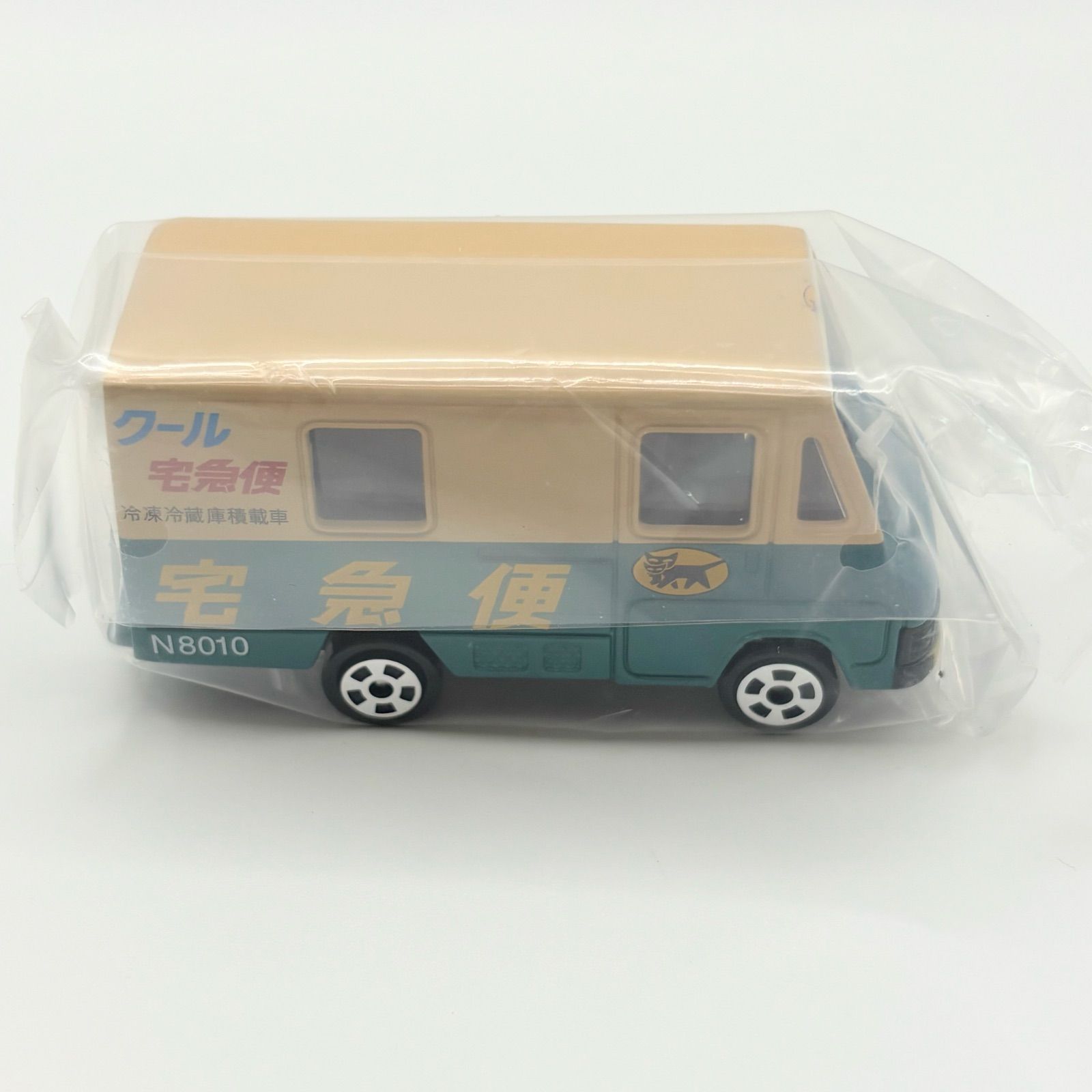 未使用】ヤマト運輸 配送トラック ミニカー 非売品 クロネコヤマト