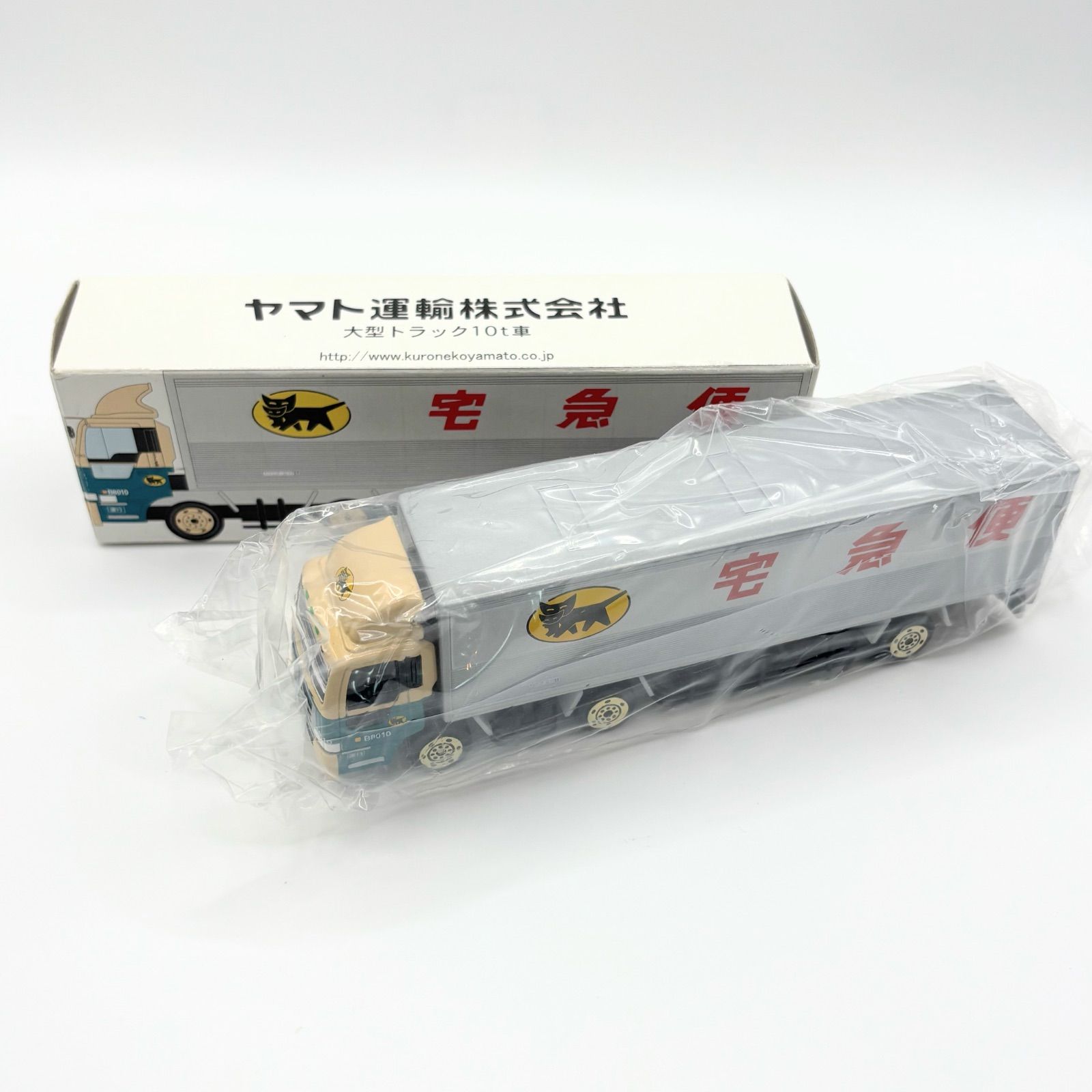未使用】ヤマト運輸 配送トラック ミニカー 非売品 クロネコヤマト