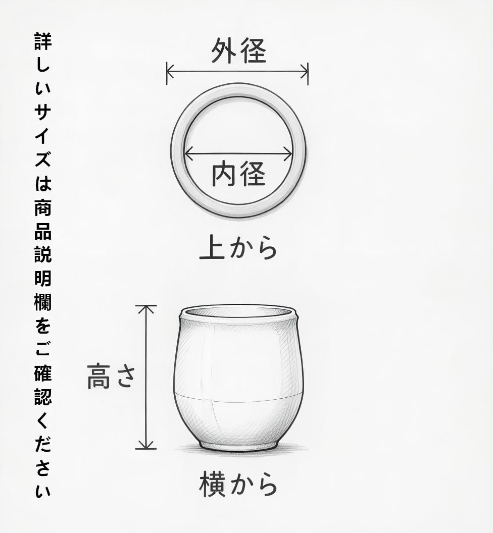 数量限定｜大型軽量植木鉢 オリジナルカラー【墨雲】 ｜ファイバー