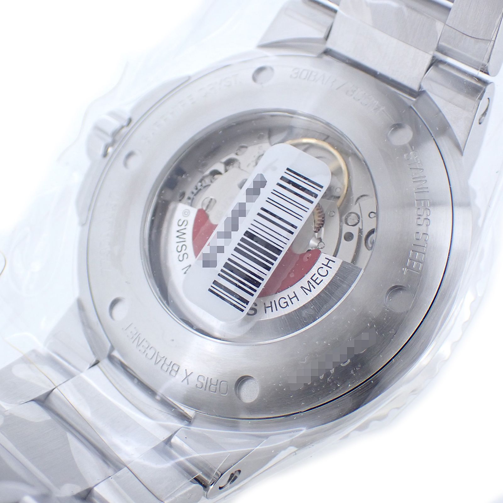 マーブルグリーン