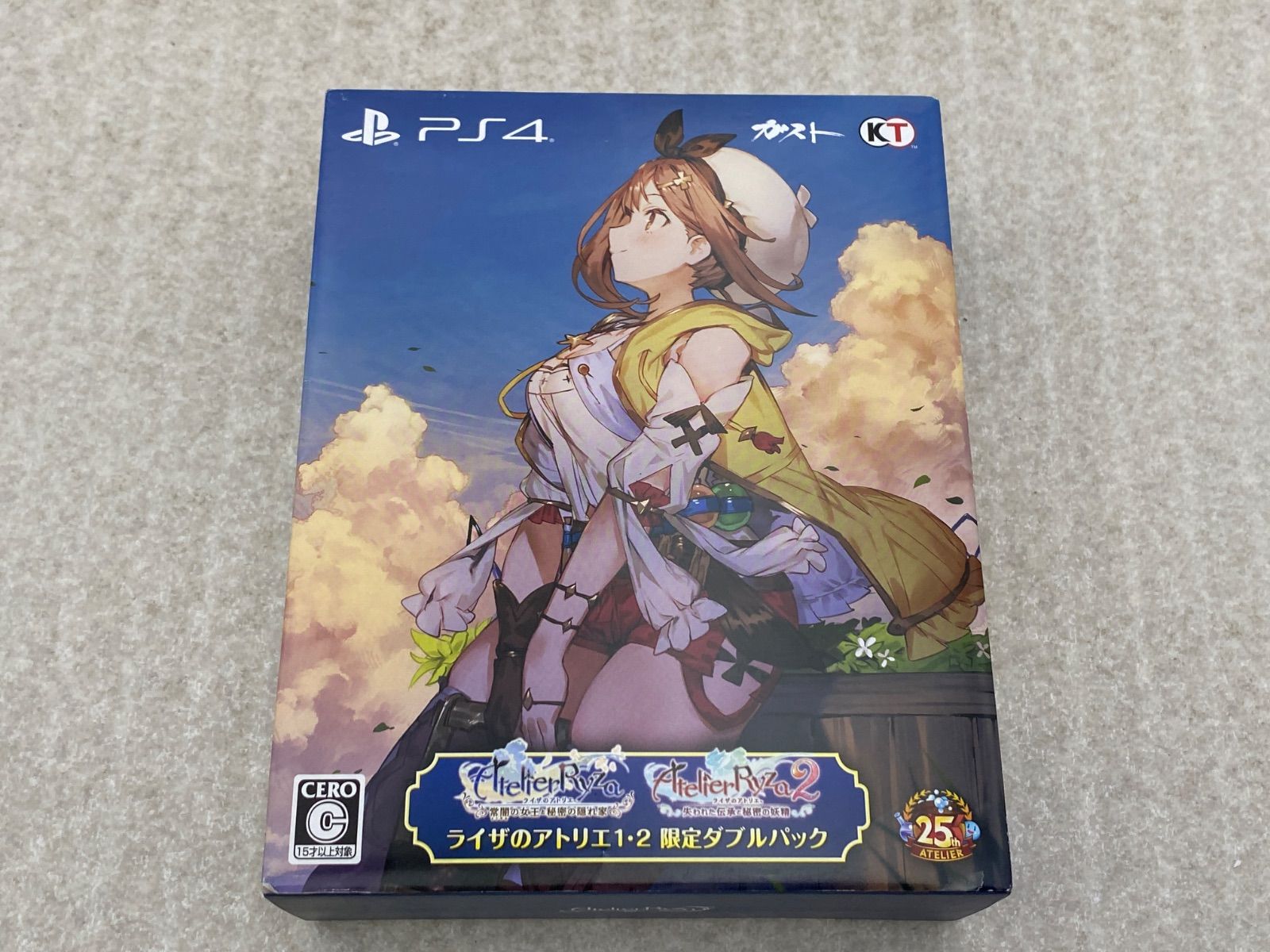 新品 Switch ライザのアトリエ1・2 限定ダブルパック 未開封品