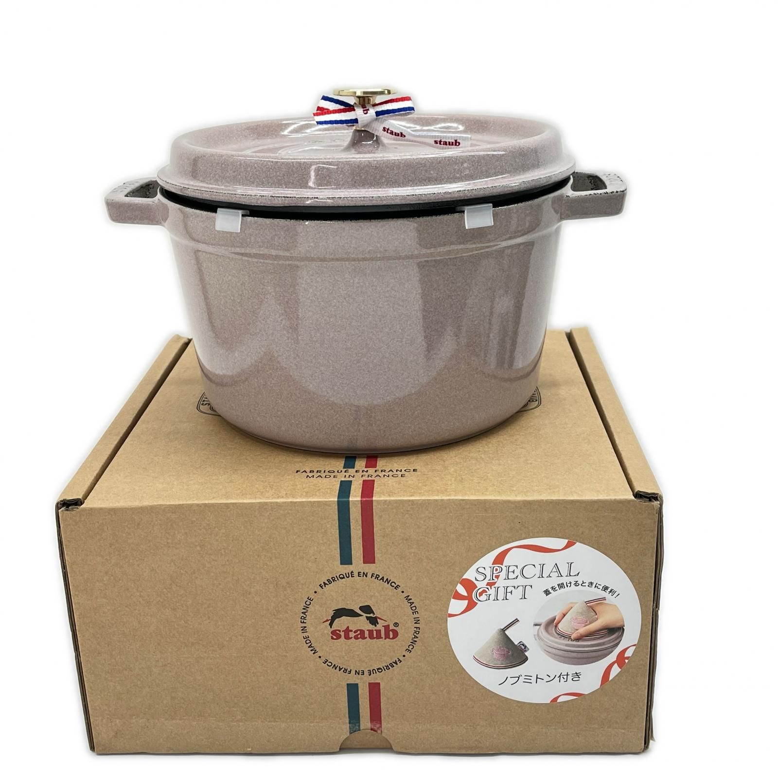 Staub ストウブ グランドココット 24cm ラウンド ローズ 両手鍋 Staub