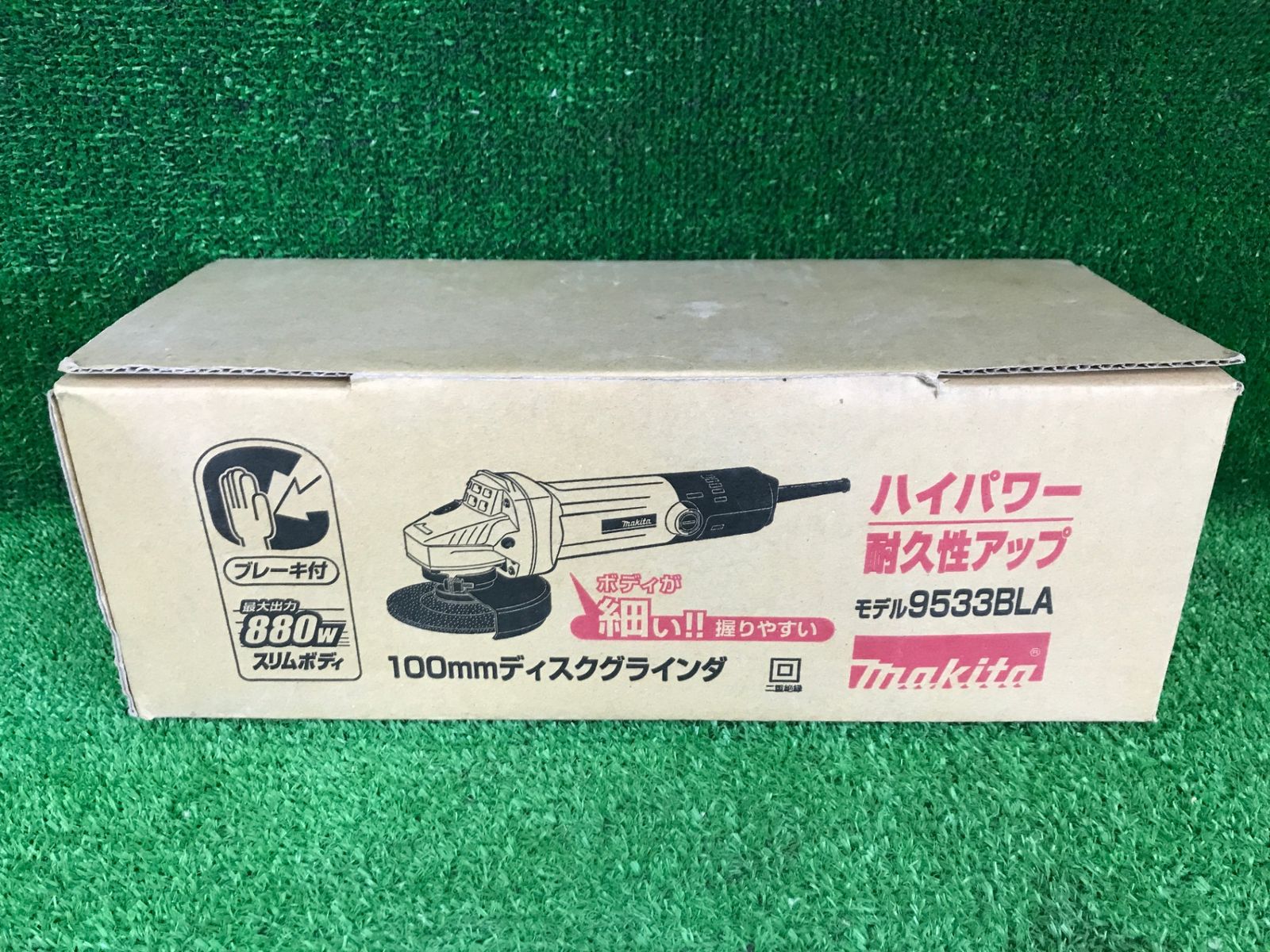 ONE PIECE ARカードダス 未開封 パック バンダイ