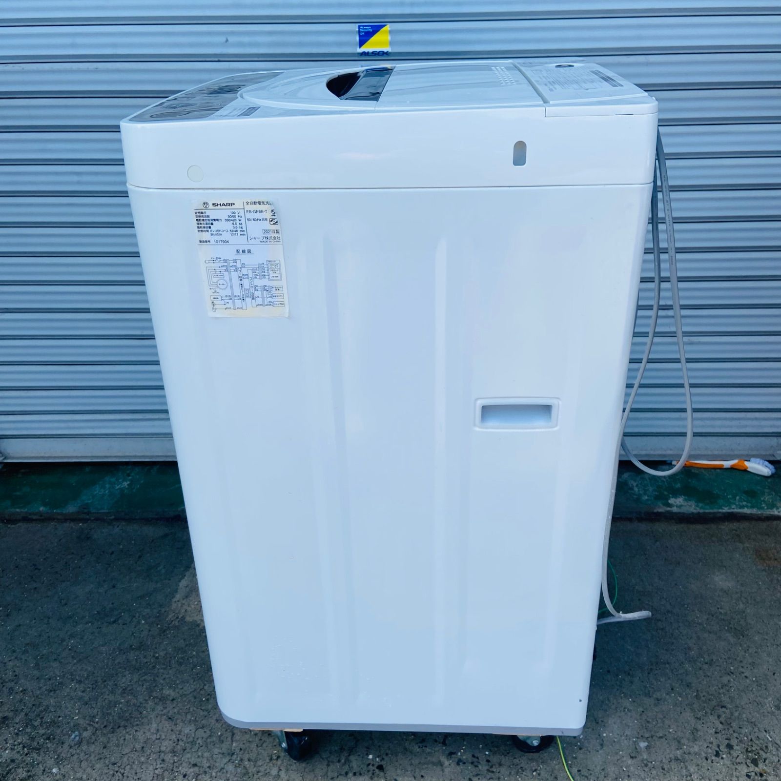 3h28.SHARP 全自動洗濯機 ES-GE6E-T 2021年製 - メルカリ