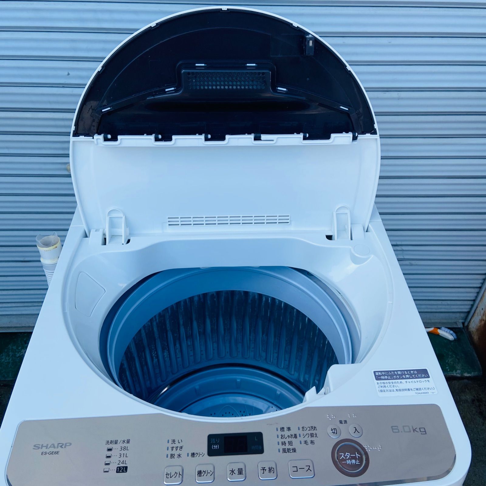 3h28. SHARP 6kg 全自動洗濯機 ES-GE6E-T 2021年製 3h28.SHARP 全自動洗濯機 ES-GE6E-T 2021年製 - メルカリ