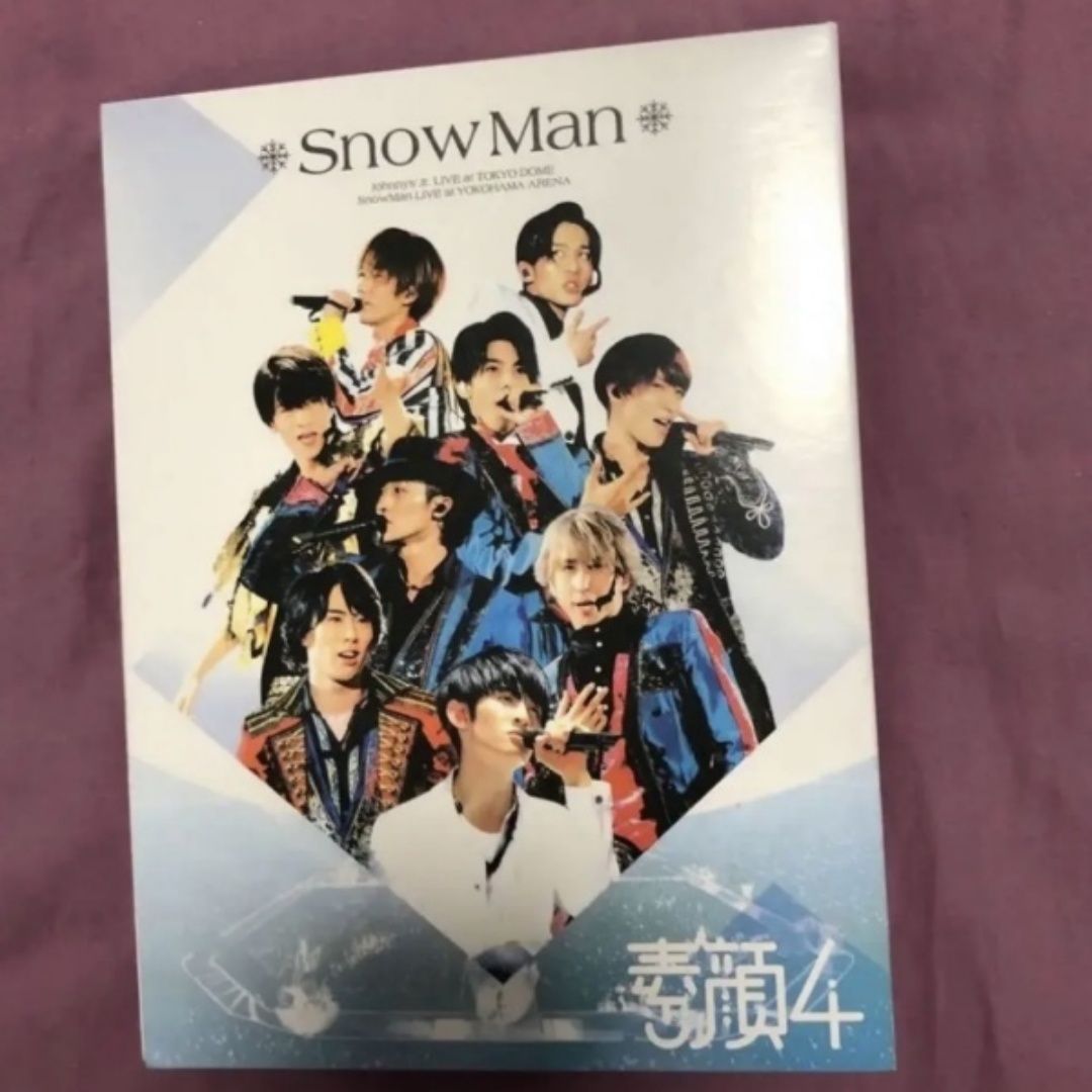 素顔4 DVD Snow 公式通販 Man Man盤 : SnowMan盤 SnowMan 盤 SnowMan盤