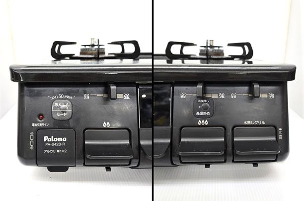 Paloma ガスコンロ LPガス用 PA-S42B-1L 2021年製の中古品です。TI020101 中古品】 パロマ Paloma ガスコンロ LPガス(プロパンガス) 右強火力 水