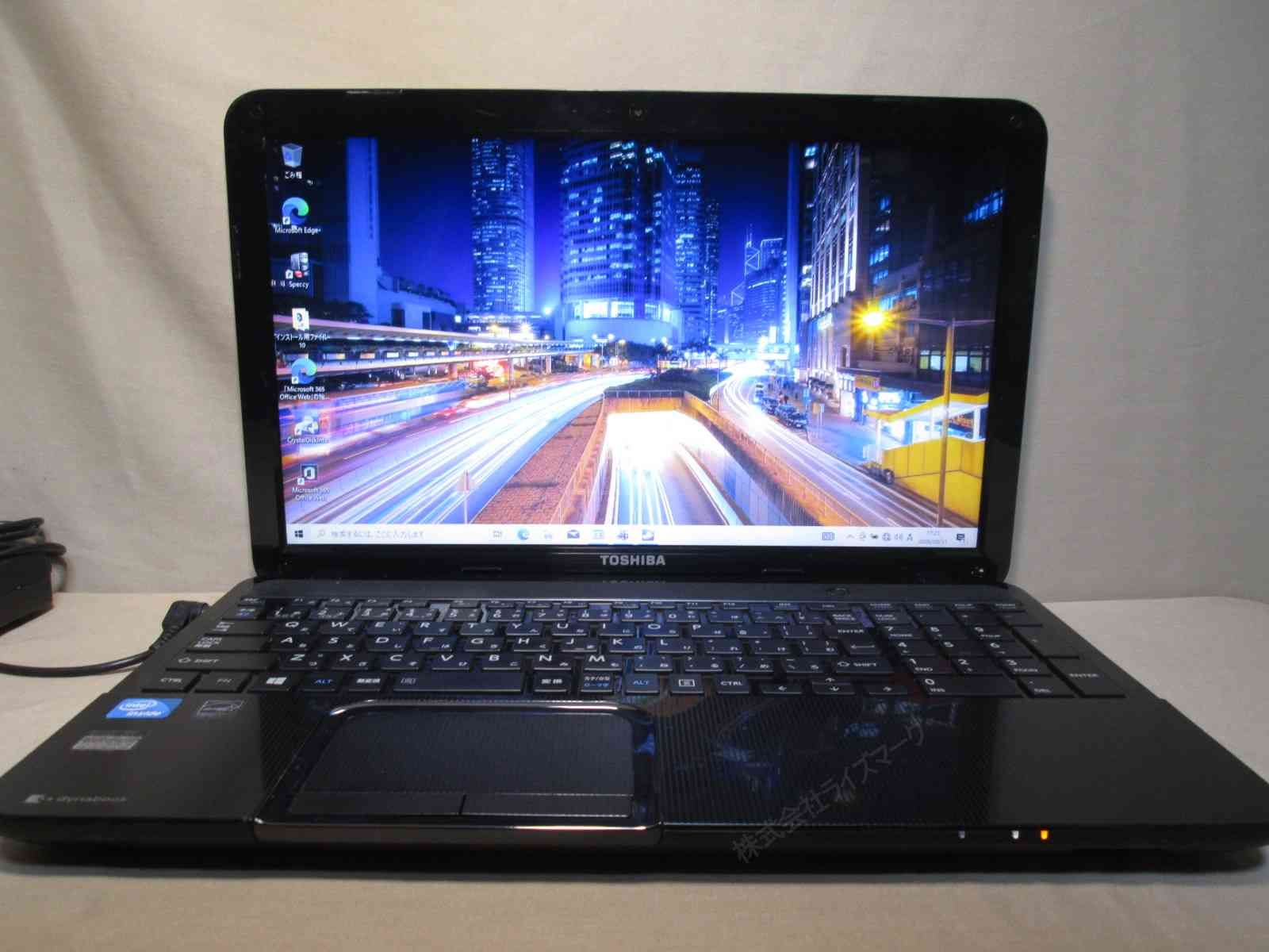 dynabook 東芝 Home ノートパソコン : T552⁄36HW(Office T552⁄36HB 