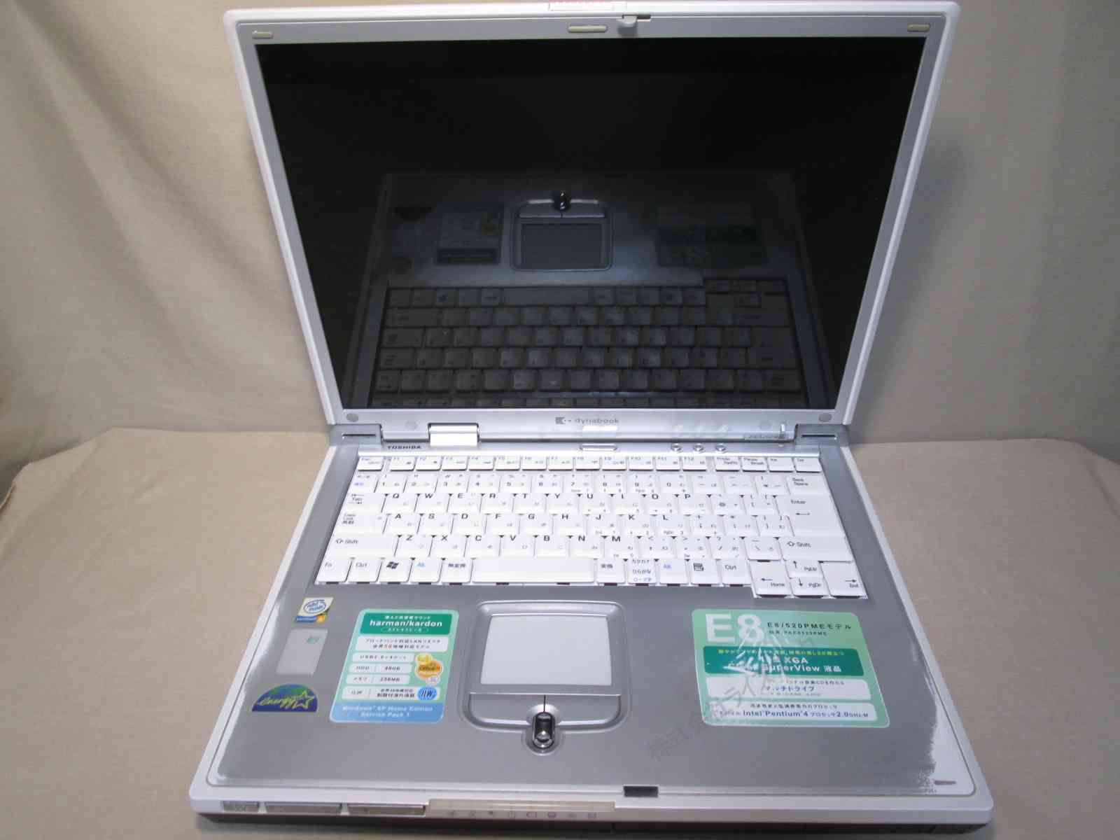 東芝 dynabook E8/520PME【Pentium 4 2.0GHz】 【WindowsXP世代のPC