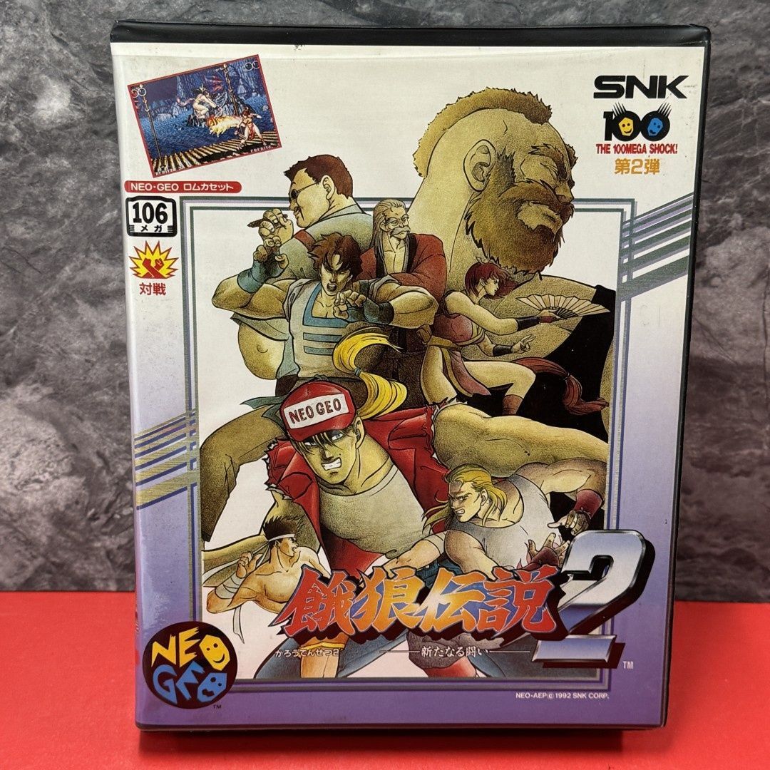 □NEO-GEO 餓狼伝説2 新たなる闘い ROMカセット SNK ネオジオROM