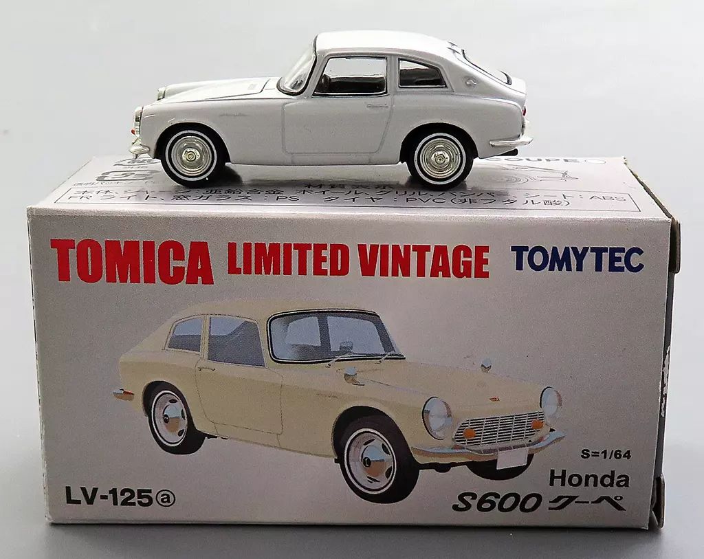 中古】トミカ 1/64 LV-125a Honda S600クーペ ホワイト 「トミカ