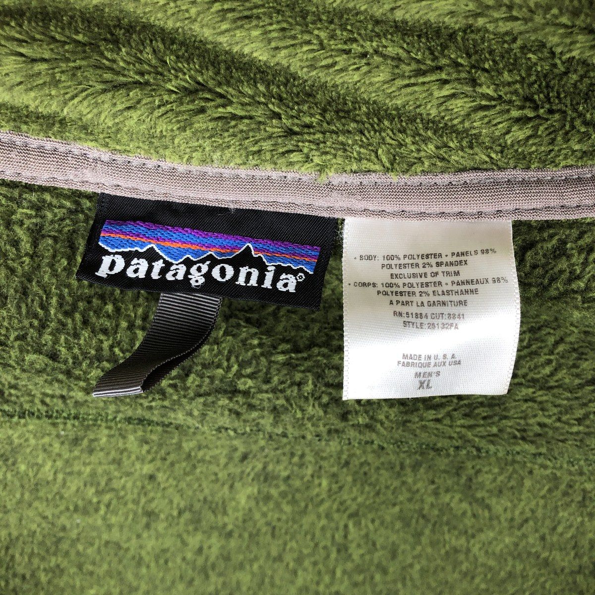 古着 90~00年代 パタゴニア Patagonia レギュレーターR2 25132FA