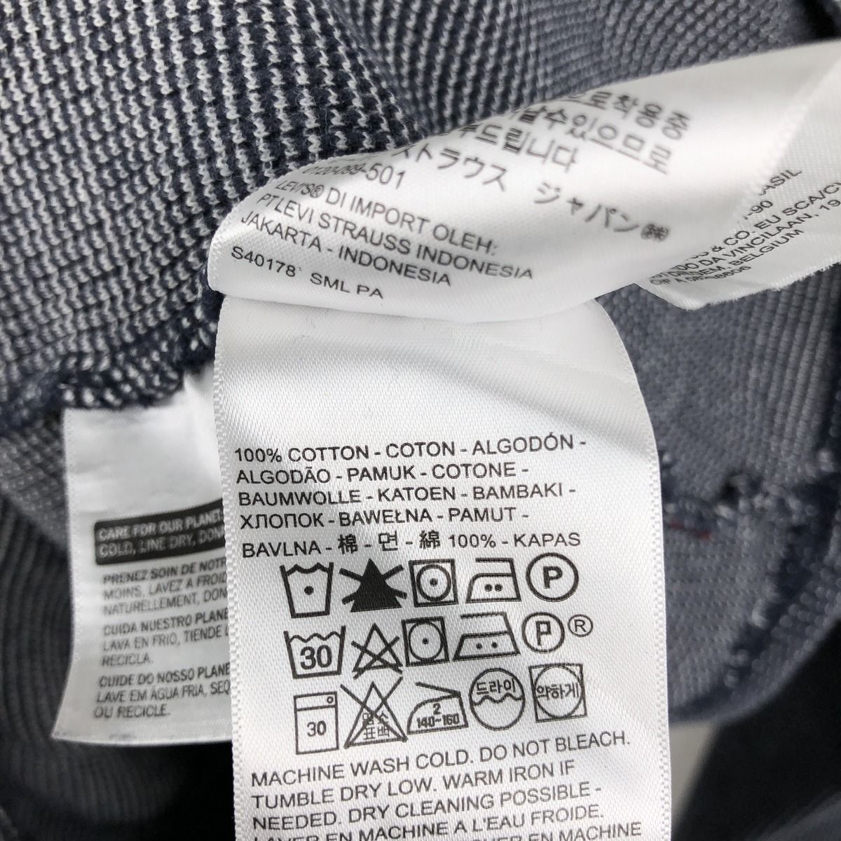 古着 リーバイス Levi's サーマルロングTシャツ メンズM相当/eaa625304 thumbnail 4