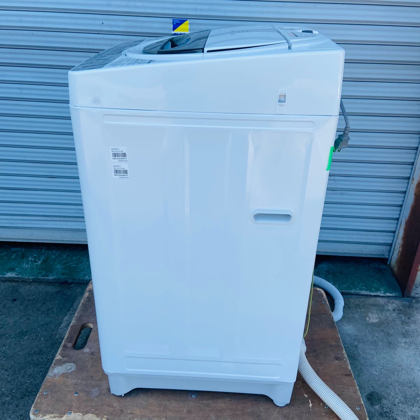 3h29.東芝 AW-7G6 7kg 洗濯機 2019年製 | Buyee 通販購入サポート 