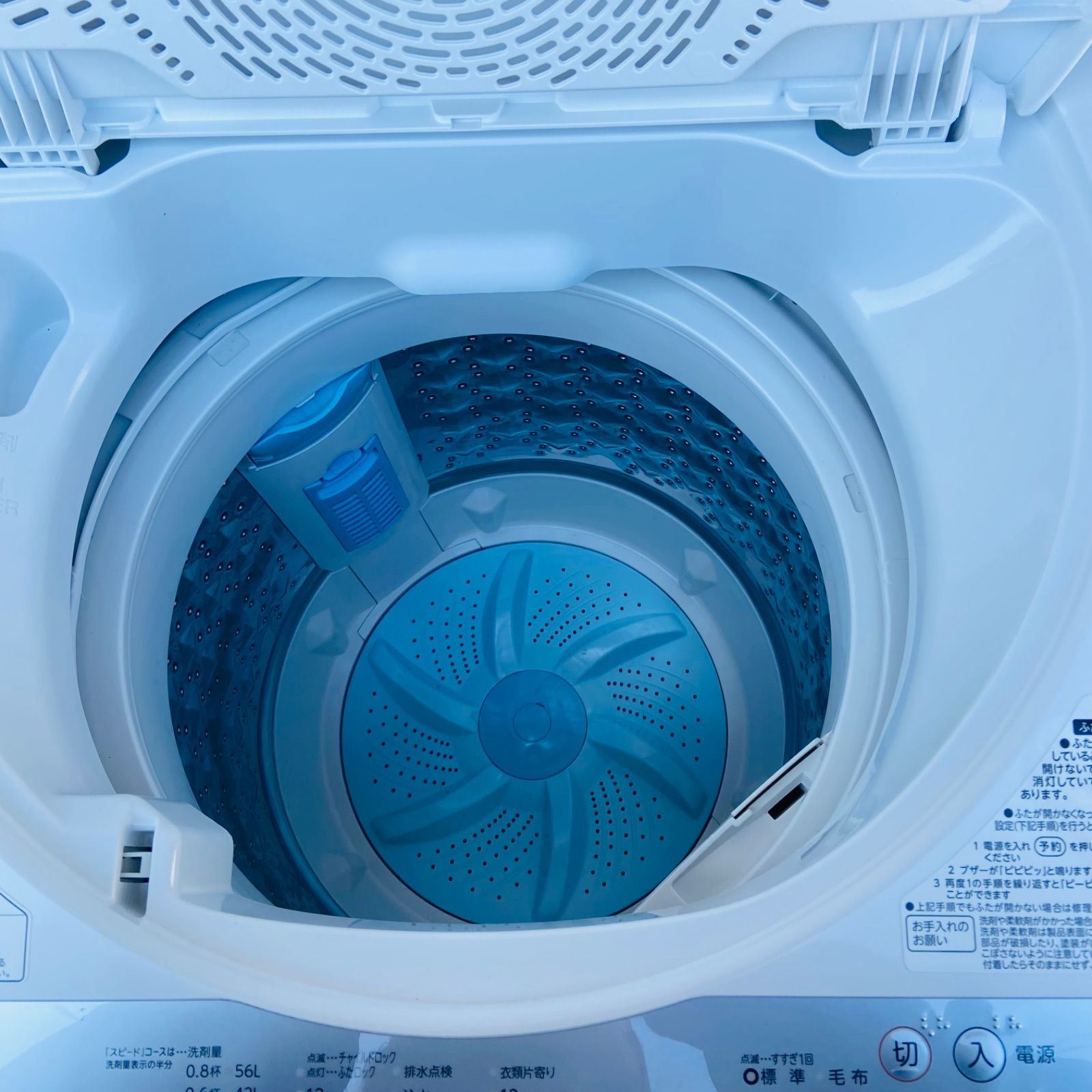 3h29.東芝 AW-7G6 7kg 洗濯機 2019年製 | Buyee 通販購入サポート 