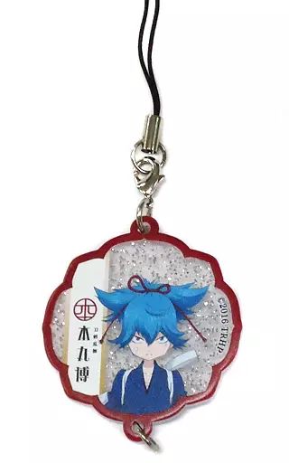 中古】ストラップ(キャラクター) 小夜左文字 「刀剣乱舞-花丸- 連結 
