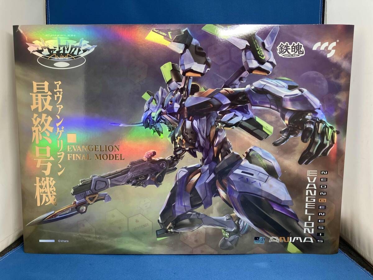 CCSTOYS エヴァンゲリオン最終号機 鉄魄シリｰズ 合金可動フィギュア