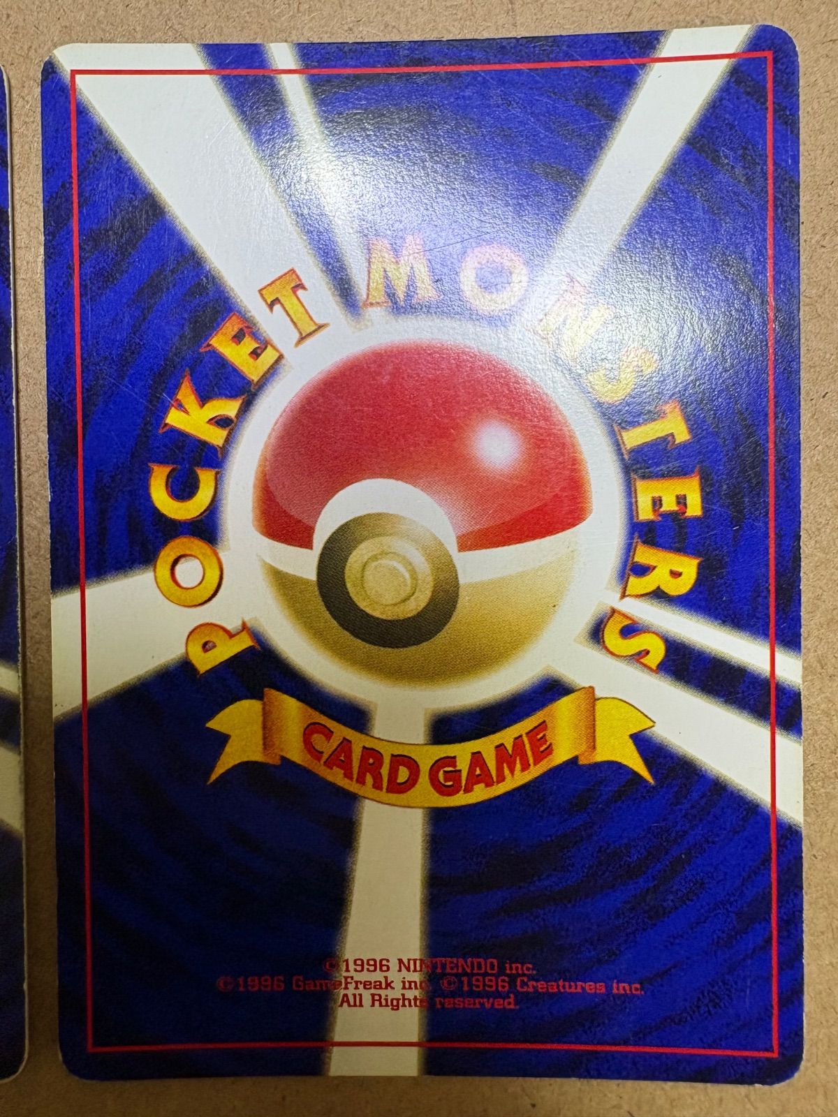 R団のファイヤー(うずまきホロ)＆R団のサンダー ポケモンカード旧裏